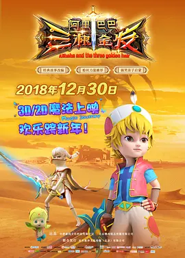 chinese精牛取精10次