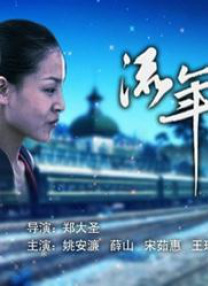 雅典娜被调教成肉奴的小说