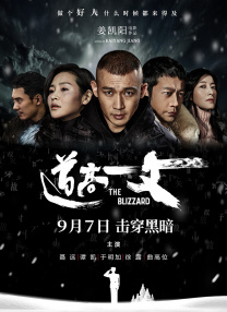 chinese精牛取精10次